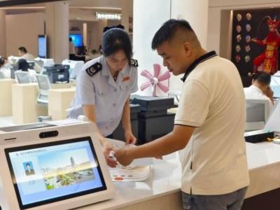 企业办事不出园！潮阳税费服务窗口搬进纺织城