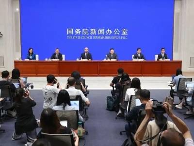 六部门联合发文，部署茶产业等历史经典产业高质量发展