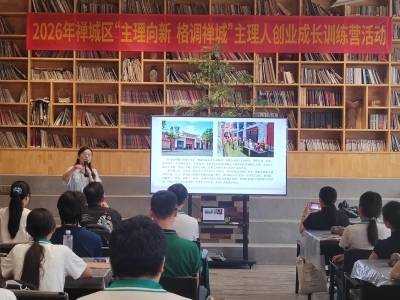 跨城奔赴陶艺之约！主理人在禅城解锁创业新技能