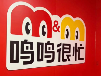 鸣鸣很忙因“黑秤”致歉：上线秤具监控系统，差价十倍赔付