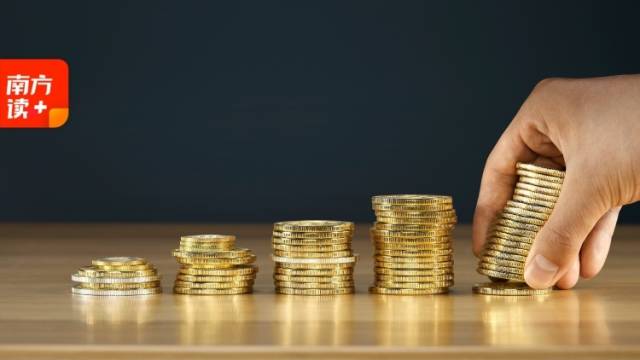 3600亿给金融机构“补家底”，跟你我有什么关系？