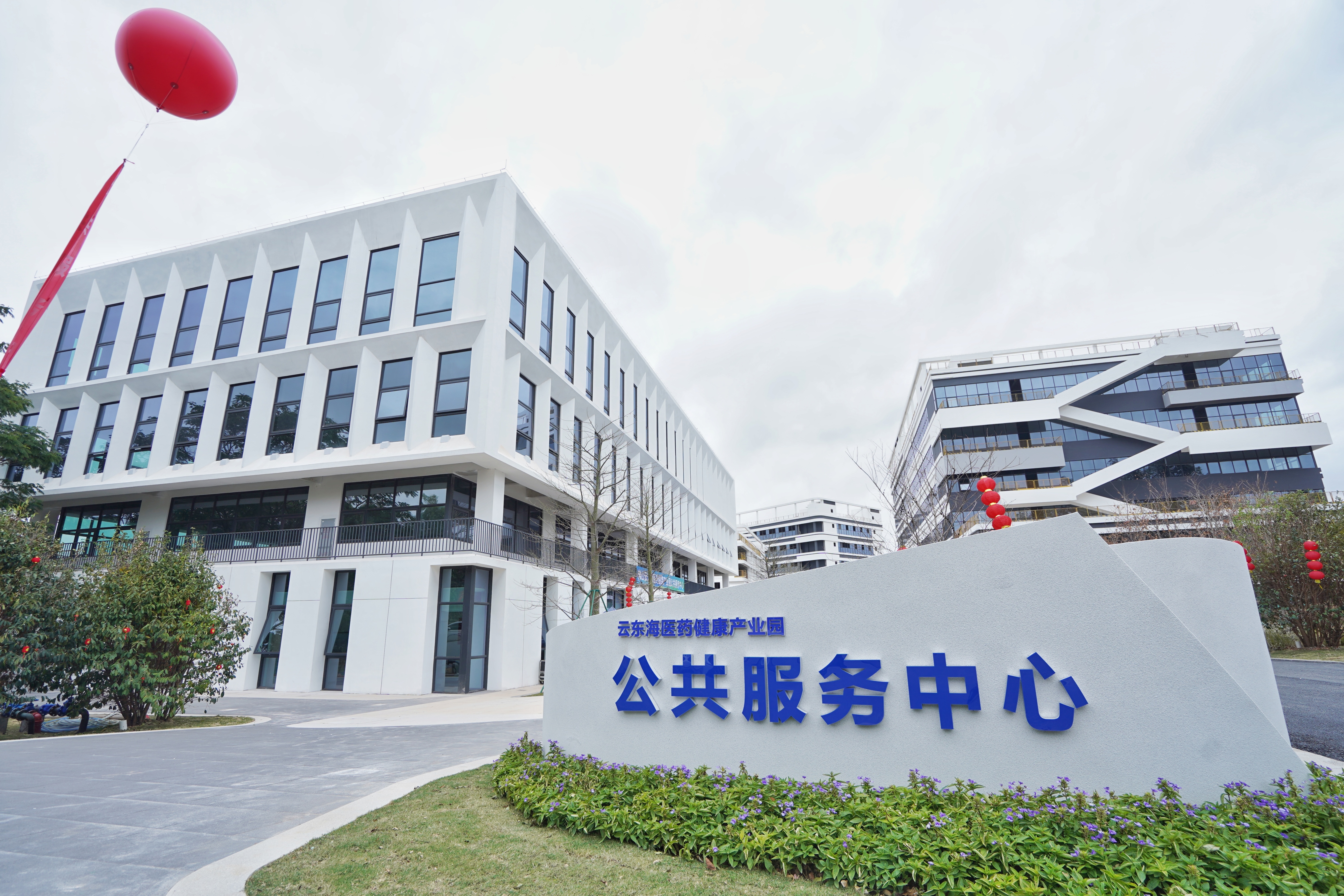 佛山云东海医药健康产业园公共服务中心。&nbsp; 南方+ 戴嘉信 摄