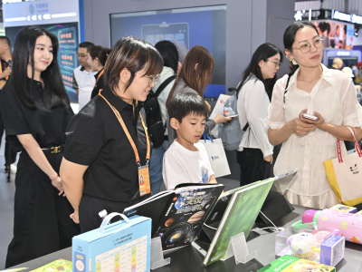 在2026年服贸会，看见AI+教育的“中国服务”样本