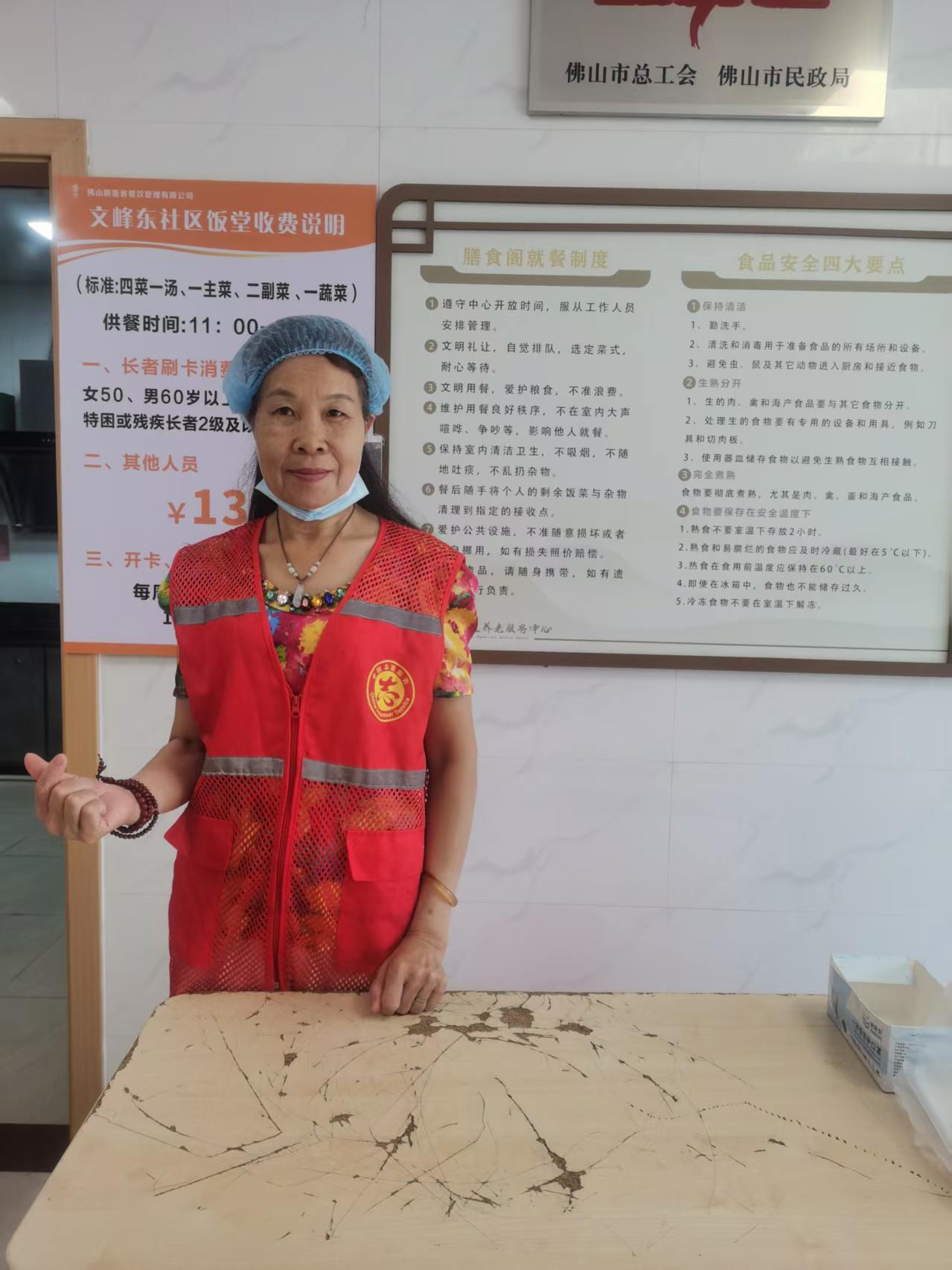 苏惠文在社区“老有所为”。 苏惠文在社区“老有所为”。