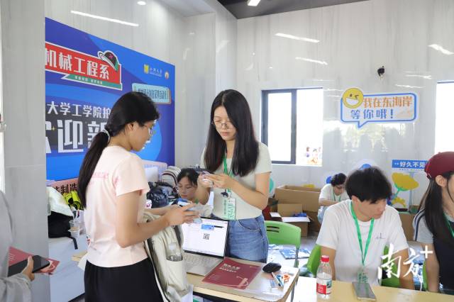 受访者 供图