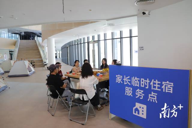 受访者 供图