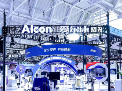 爱尔康在全国眼科学术大会披露多项产品进展