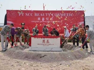 翻完24家美妆半年报，发现6成企业都在做同一件事〡粤妆新航向