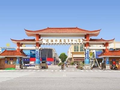 早读佛山｜调味品龙头再下一城