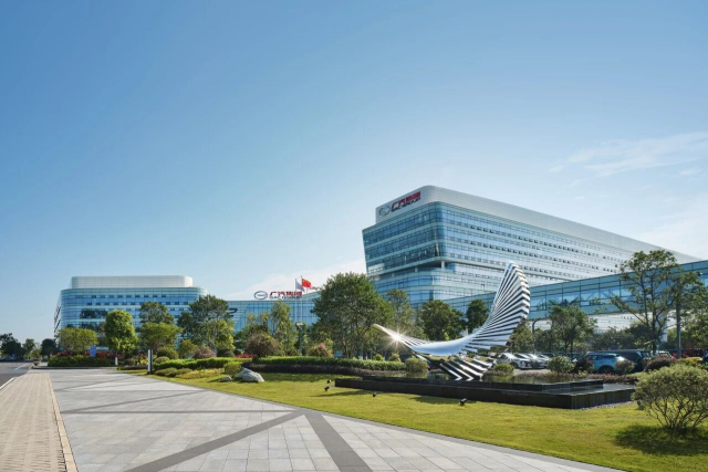 广汽公告！一汽将成第二大战略股东
