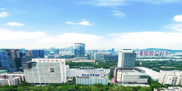 特发信息港。特发集团供图 特发信息港。特发集团供图