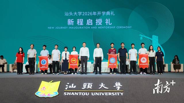 受访者 供图