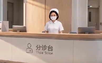 分诊台，医院最“吵”也是最温暖的地方｜医视频