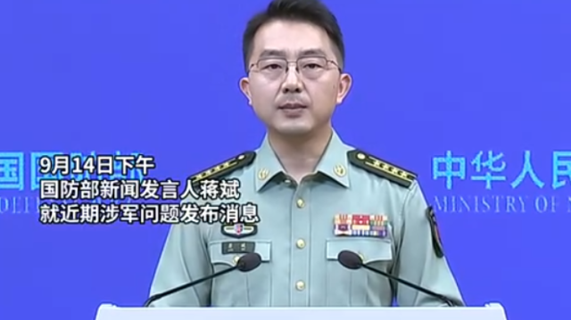 国防部：300余名港澳青年将在广州沉浸式体验军营生活