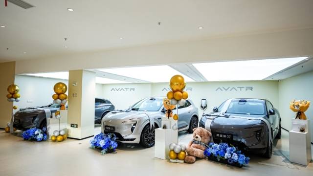 阿维塔陈卓： 产品布局、服务提升、经销商信心共同促成渠道升级