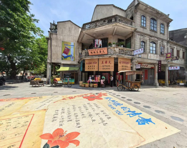 揭阳古城西马路,《给阿嬷的情书》电影取景地。揭阳市文化广电旅游体育局供图 揭阳古城西马路,《给阿嬷的情书》电影取景地。揭阳市文化广电旅游体育局供图
