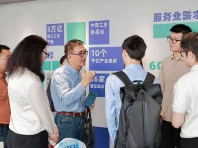 佛山举办资本生态对接会，为机器人项目链接金融资源