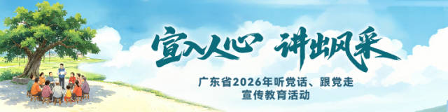 受访者供图
