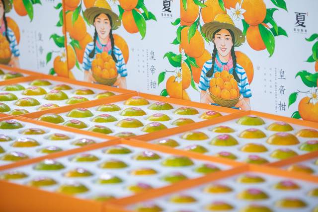 仁化县是全国规模最大的贡柑种植产区,种植面积约 20 万亩,年产量超 32 万吨,种植规模和产量均居广东省首位。 仁化县是全国规模最大的贡柑种植产区,种植面积约 20 万亩,年产量超 32 万吨,种植规模和产量均居广东省首位。
