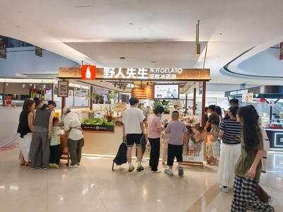 沉默4天后，野人先生回应罗永浩吐槽