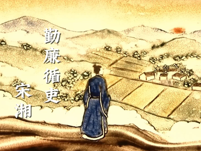 梅州市纪委监委推动廉洁文化建设走深走实：深挖活用本地资源 涵养全域清风正气
