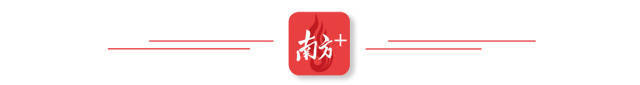 方标题  受访者供图