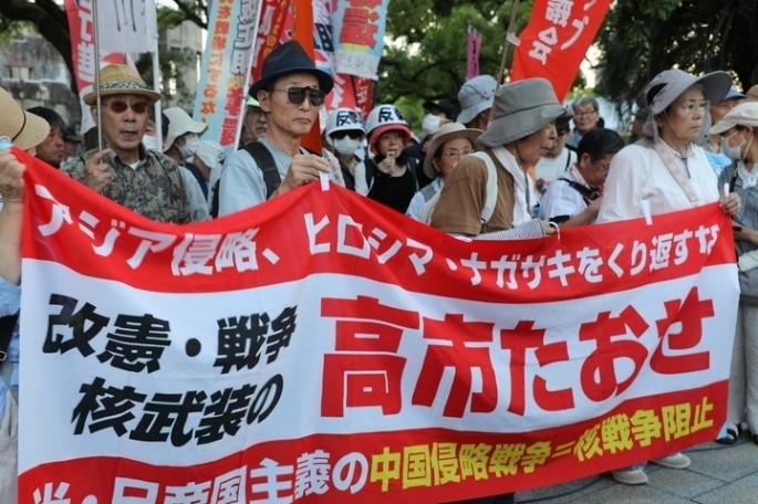 高市早苗内阁改组，极右翼代表人物首次进入，意味着什么？| 快问快答