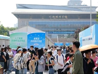 佛山三水组团北上引才，邦普循环牵手北京化工大学