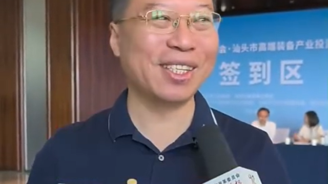 龙芯中科副总裁冯珂珂：对潮汕企业的诚信印象深刻