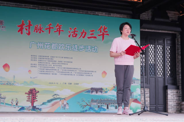 新华街道办主要领导致辞。 新华街道办主要领导致辞。