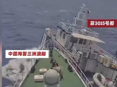 菲船十分钟内两次挑衅我海警艇，现场视频还原真相