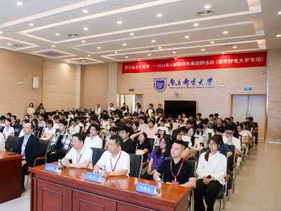 提供近万个岗位，“百万英才汇南粤”增城专场圆满收官