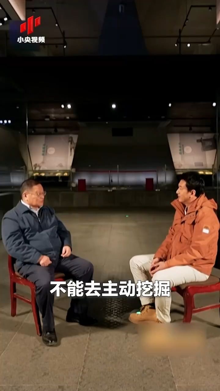 “秦始皇陵为什么不挖”?文物修复专家:没必要动,要有敬畏之心