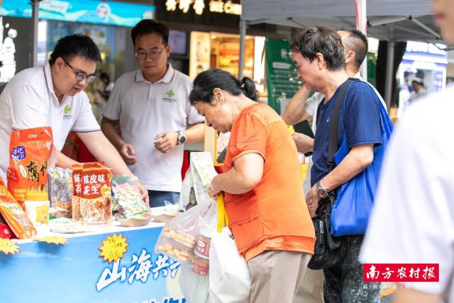 WMH_1160 受访者供图