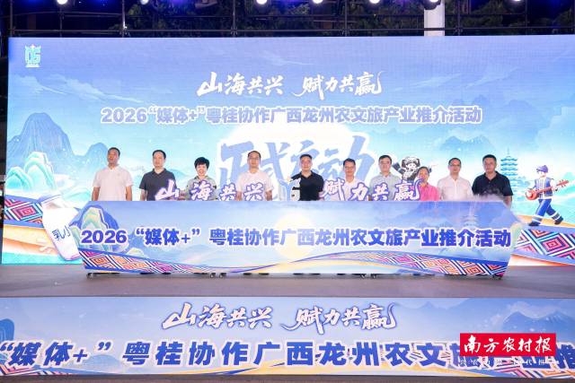 WMH_2016 受访者供图