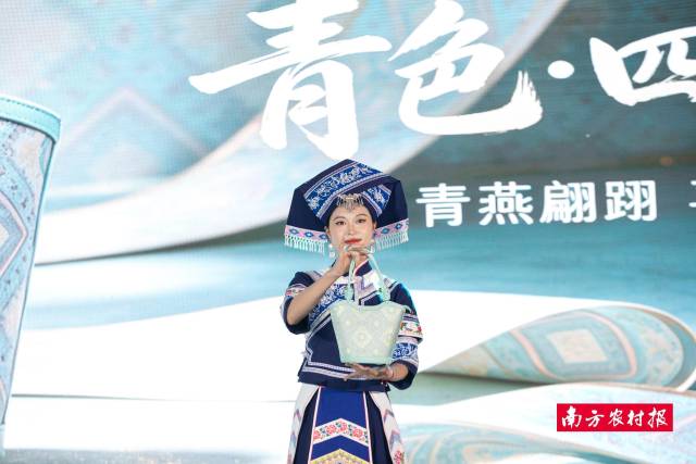 壮锦非遗时尚秀。