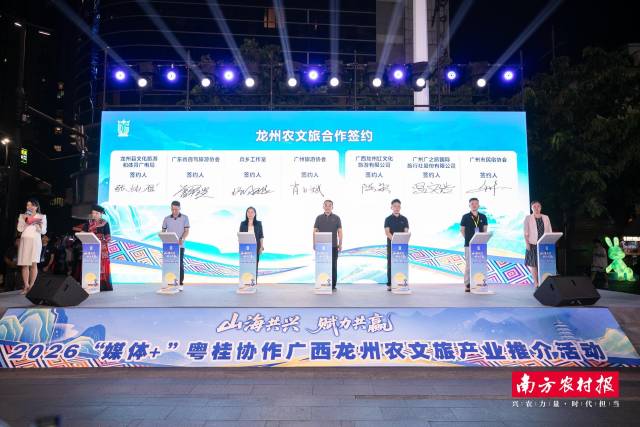 WMH_1943 受访者供图