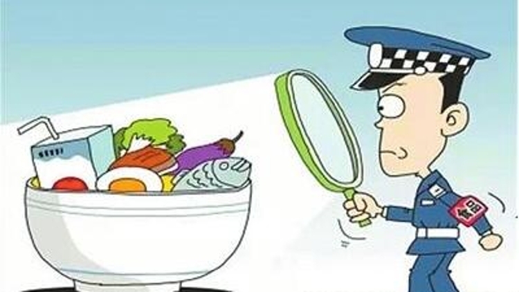 农业农村部农药兽药综合整治专班召开农药兽药互联网第三方交易平台座谈会