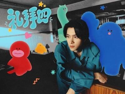 黄冠亨：一张白纸，走到《礼拜四》︱独家专访