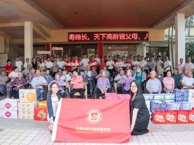 月满中秋，情暖黄江！黄江镇开展中秋慰问活动