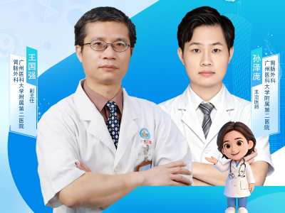 查出胃癌怎么办？医生详解胃癌全程规范化管理