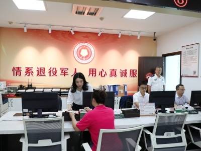 圆“微心愿”解民忧，广东退役军人服务保障加快形成精准闭环
