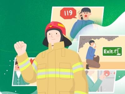 平安过节不“玩火”，这些消防安全知识要记牢