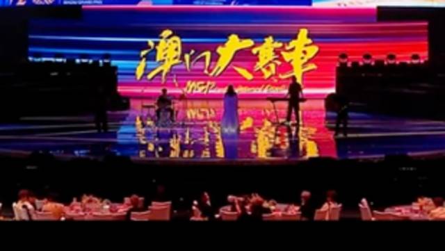 首部澳门东望洋赛道纪录电影《澳门大赛车》亮相“湾区升明月”