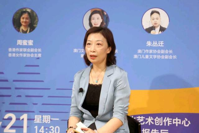 穆欣欣