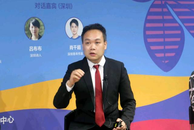 朱丛迁