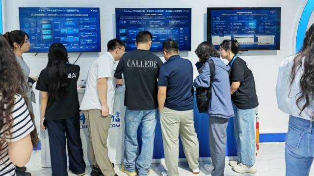 中国电信中山分公司携手智境科技共建AI应用示范基地