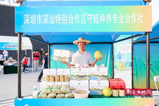 “深汕友农”旗下的米、茶、果、渔获集中亮相。 “深汕友农”旗下的米、茶、果、渔获集中亮相。