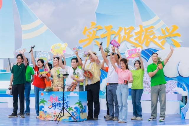 新农人为家乡好物代言。 新农人为家乡好物代言。