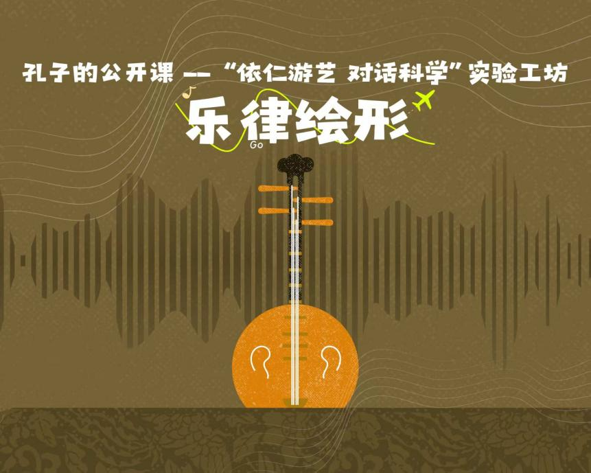 不要图说